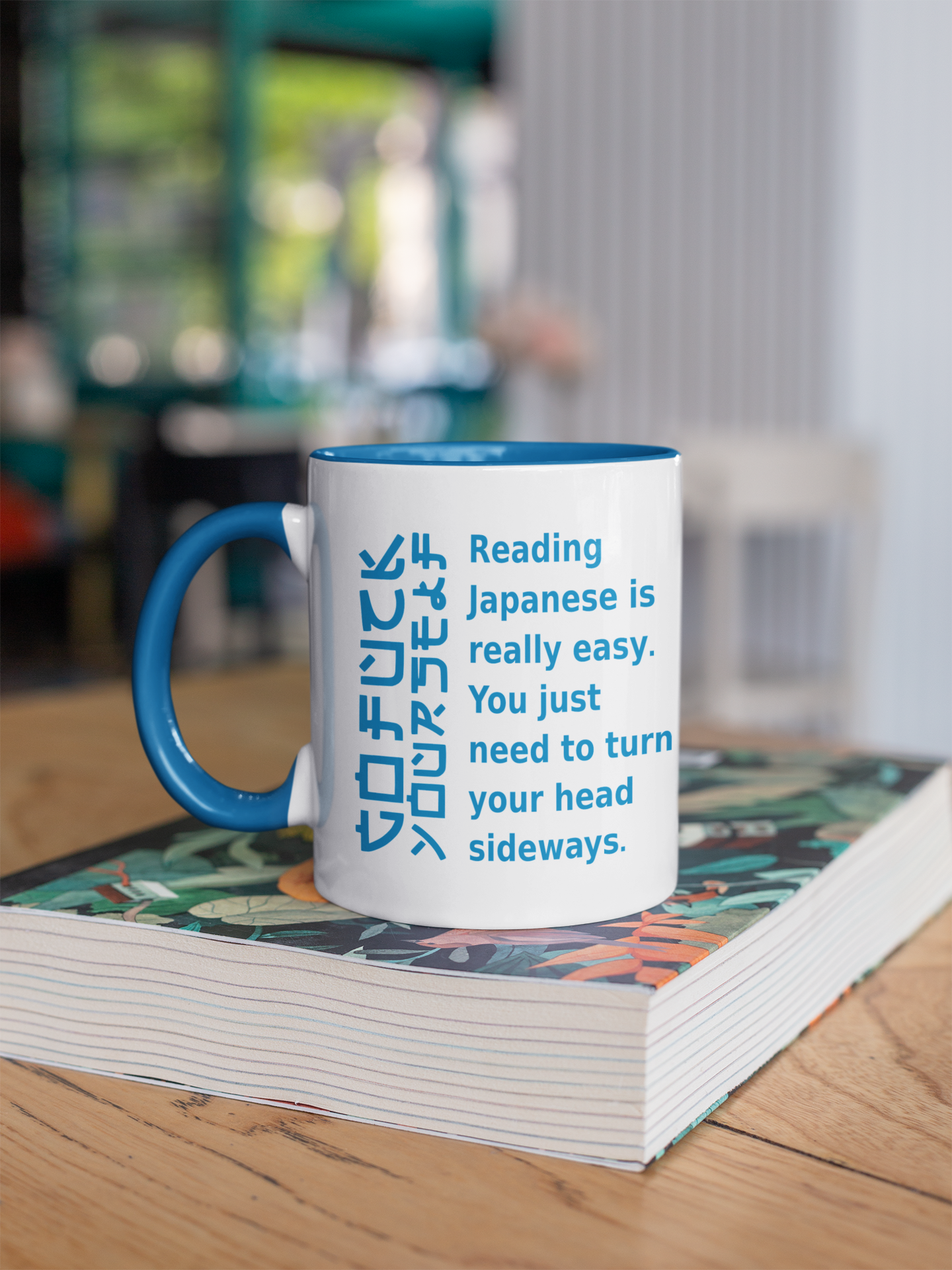 Reading Japanese is Easy - Coffee Mug